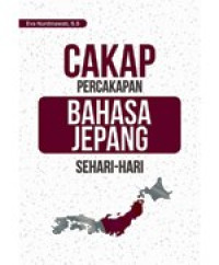 Image of Cakap Percakapan Bahasa Jepang Sehari-hari
