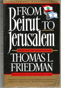 Image of From Beirut to Jerusalem