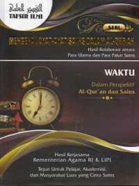 Image of Mengenal Ayat-Ayat Sains dalam Al-Qur'an: Waktu