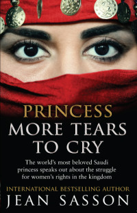 Image of Princess More Tears to Cry