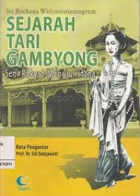 Image of Sejarah Tari Gambyong