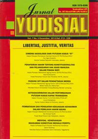 Image of Jurnal Yudisial