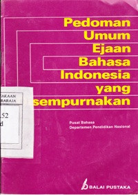 Image of Pedoman Umum Ejaan Bahasa Indonesia Yang Disempurnakan