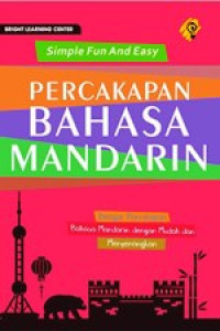 Image of Simple Fun And Easy 