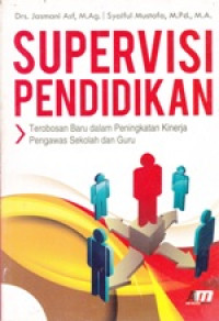 Image of Supervisi Pendidikan